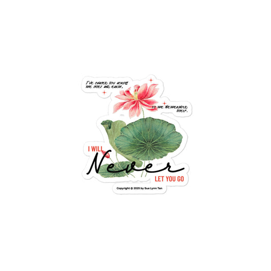 I Will Never Let You Go Stickers - The Bean Workshop - Asian fantasy, Book lover gift idea, Bookish aesthetic, Bookish Gift, bookish sticker, Celestial Kingdom, Celestial Kingdom merch, die cut sticker, Enemies to lovers merch, fantasy romance sticker, Immortal, kindle sticker, lotus sticker, romantasy, Sue Lynn Tan, Sue Lynn Tan merch, Watercolor lotus, watercolor sticker, Zhangwei and Liyen