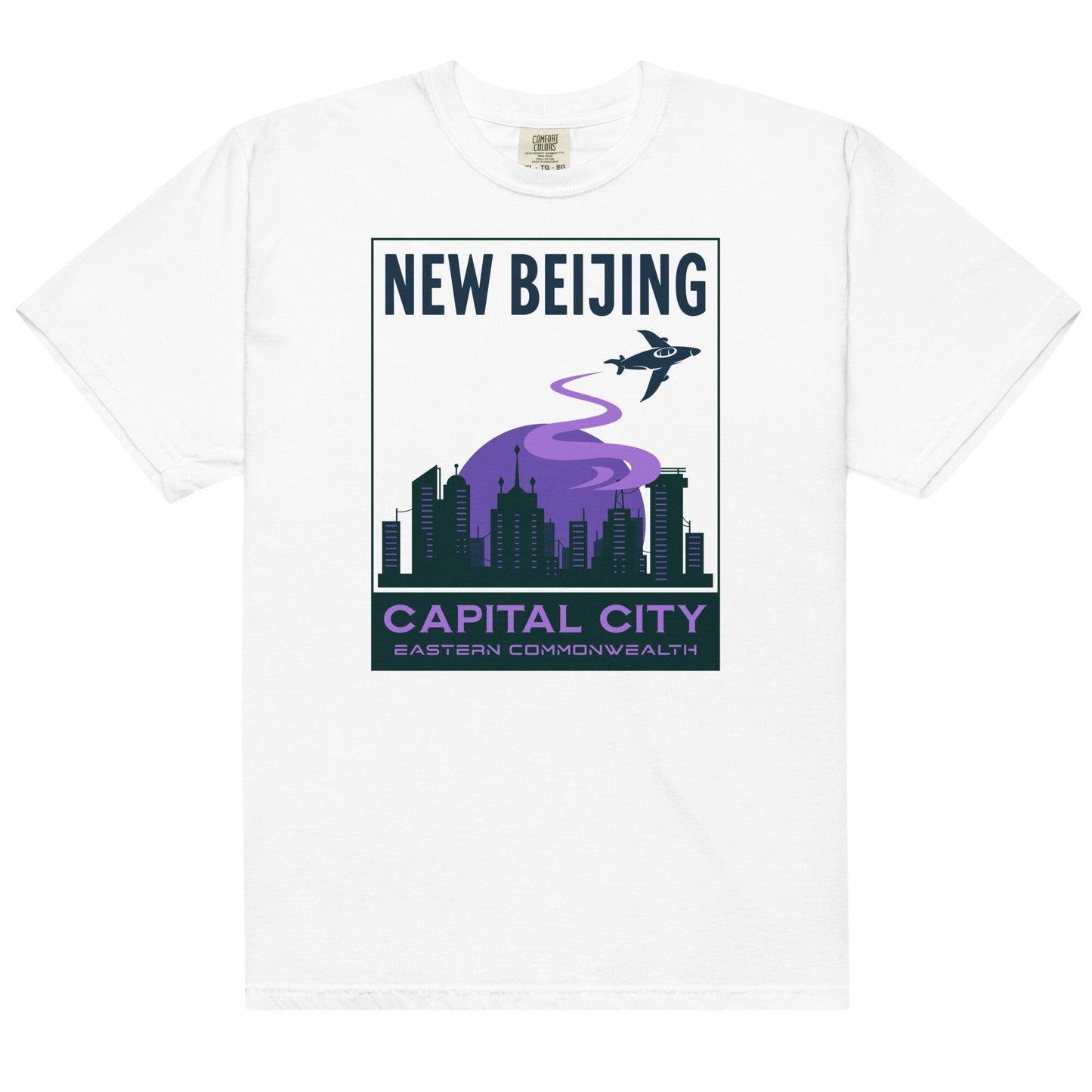 New Beijing Tee Shirt - The Bean Workshop - box tee, marissa meyer, tlc
