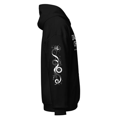 Daughter of Lethe Hoodie - The Bean Workshop - Alex Stern literary quote hoodie, Bookish Streetwear, Bookworm Gift, Cozy Fan Merch, Dark academia hoodie for book lovers, Fantasy Book Apparel, Gift for Readers, Gothic Clothing, leigh bardugo, Leigh Bardugo Daughter of Lethe merch, Lethe House, Ninth House hoodie with sleeve print, Ouroboros Tattoo Design, Yale's Ancient Eight