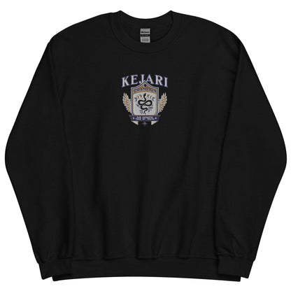 Kejari Embroidered Sweatshirt - The Bean Workshop - carissa broadbent, embroidered, sweatshirt, the serpent and the wings of night