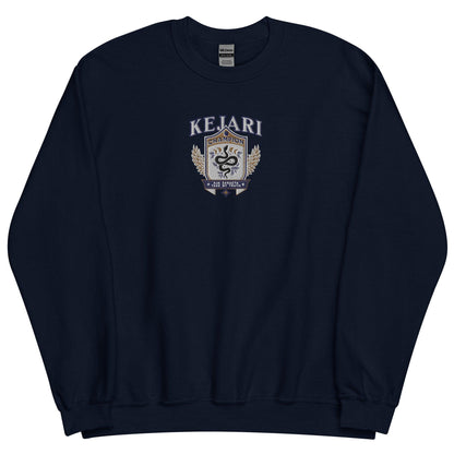 Kejari Embroidered Sweatshirt - The Bean Workshop - carissa broadbent, embroidered, sweatshirt, the serpent and the wings of night