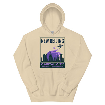 New Beijing Hoodie - The Bean Workshop - Eastern Commonwealth, hoodie, Marissa Meyer, New Beijing, The Lunar Chronicles