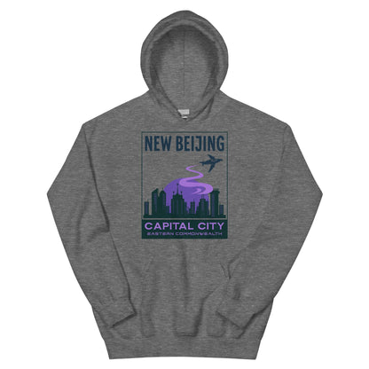 New Beijing Hoodie - The Bean Workshop - Eastern Commonwealth, hoodie, Marissa Meyer, New Beijing, The Lunar Chronicles