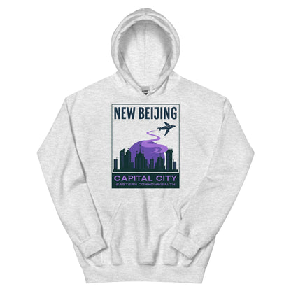 New Beijing Hoodie - The Bean Workshop - Eastern Commonwealth, hoodie, Marissa Meyer, New Beijing, The Lunar Chronicles