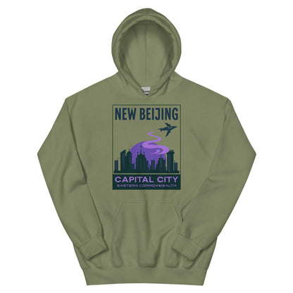 New Beijing Hoodie - The Bean Workshop - Eastern Commonwealth, hoodie, Marissa Meyer, New Beijing, The Lunar Chronicles