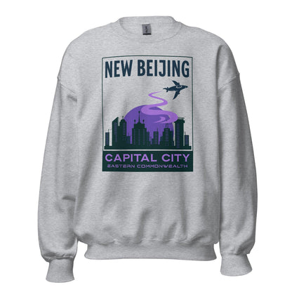 New Beijing Sweatshirt - The Bean Workshop - marissa meyer, sweatshirt, tlc