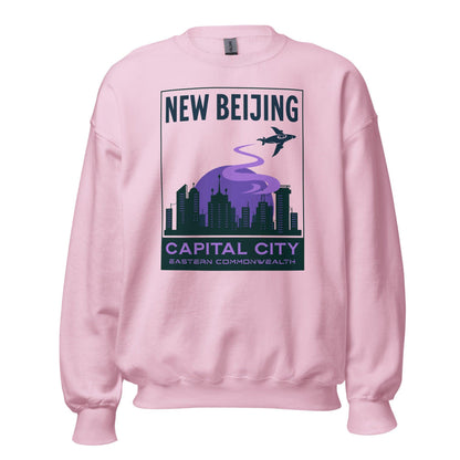 New Beijing Sweatshirt - The Bean Workshop - marissa meyer, sweatshirt, tlc