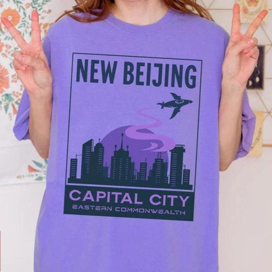New Beijing Tee Shirt - The Bean Workshop - box tee, marissa meyer, tlc