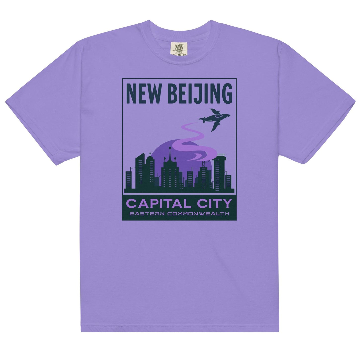 New Beijing Tee Shirt - The Bean Workshop - box tee, marissa meyer, tlc