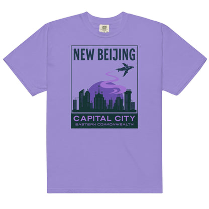 New Beijing Tee Shirt - The Bean Workshop - box tee, marissa meyer, tlc