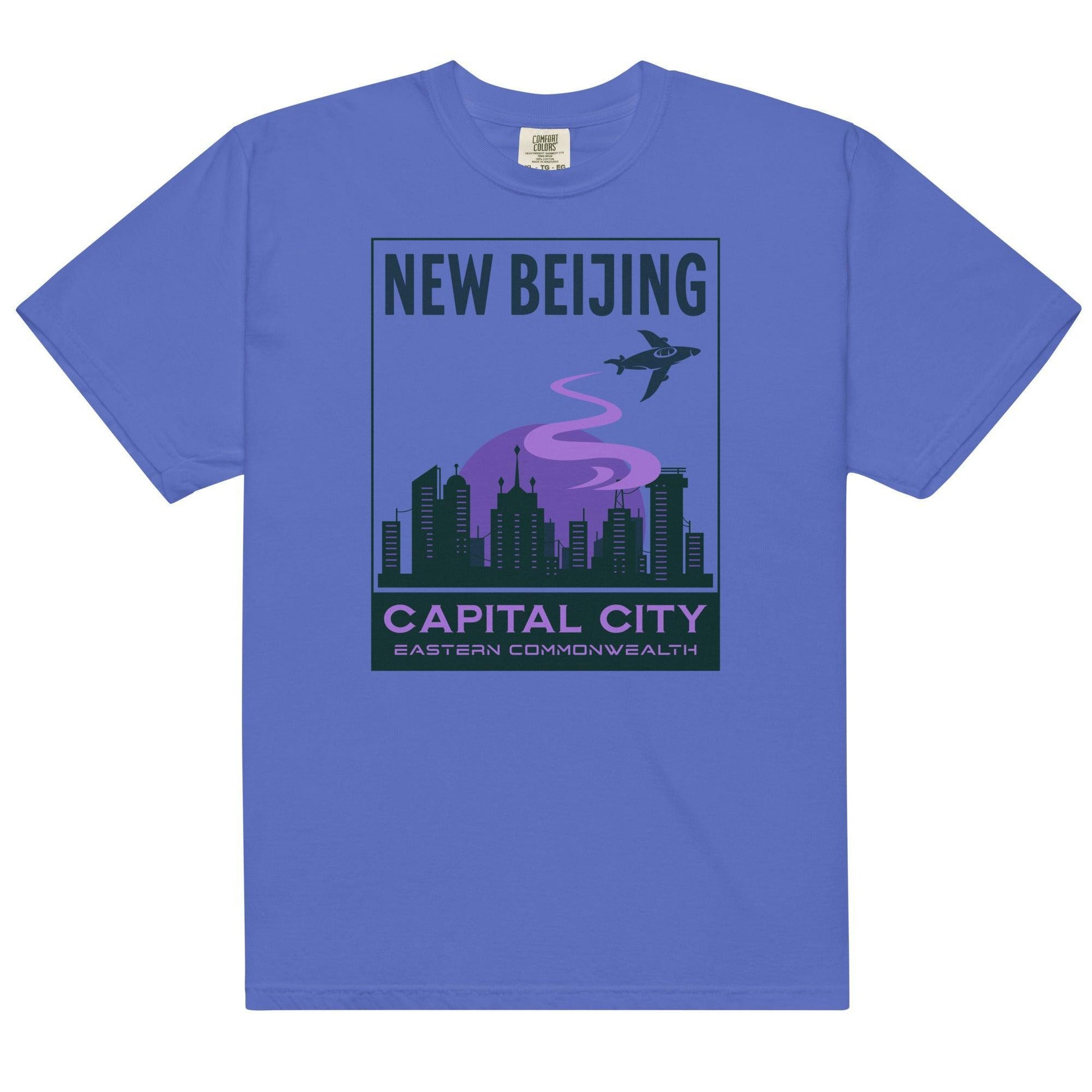 New Beijing Tee Shirt - The Bean Workshop - box tee, marissa meyer, tlc