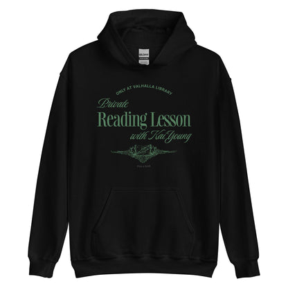 Private Reading Lesson with Kai Young Hoodie - The Bean Workshop - ana huang, hoodie, kai young, king of pride, kings of sin
